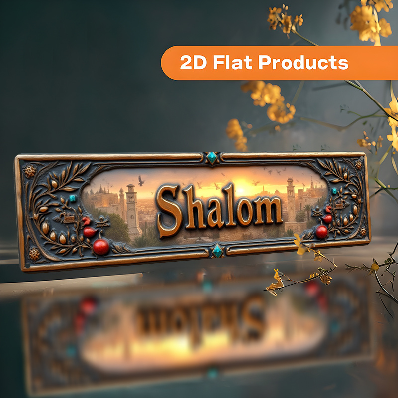 CIFBUY Vintage Shalom Hebräisc – Art & Craft Paper For Kids Bewertung und Preis