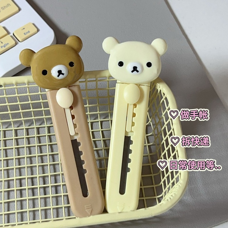 Neues Rilakkuma-Kunstmesser mi – Art Y Craft Bewertung und Preis