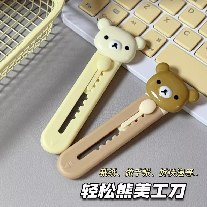 Neues Rilakkuma-Kunstmesser mi – Art Y Craft Bewertung und Preis