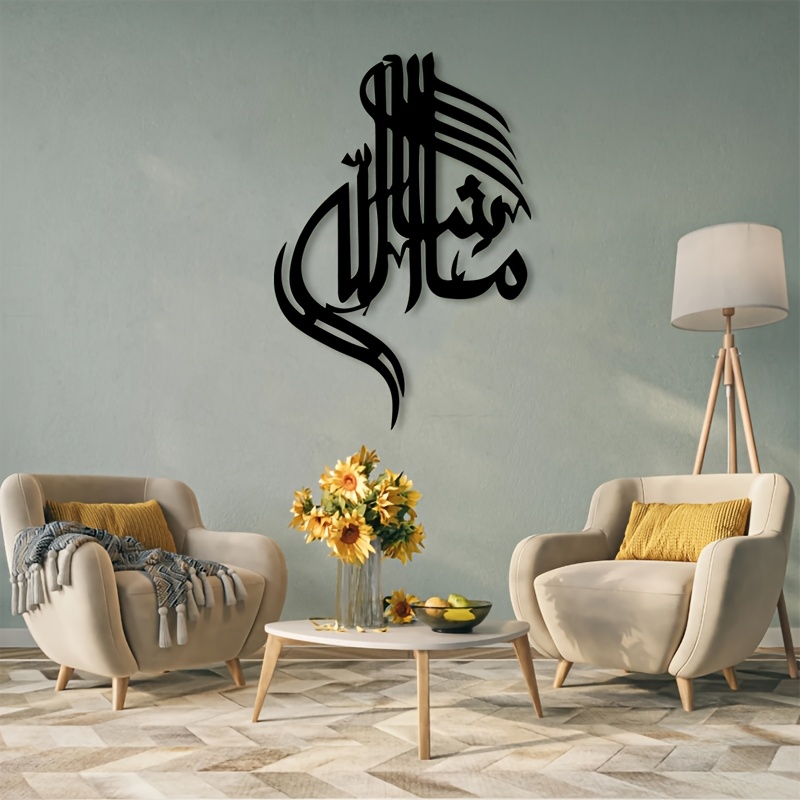 CIFBUY Eisen-Wandkunst Islamis – Art & Craft Paper For Kids Bewertung und Preis